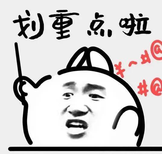 南：四大热门剧本类型创作解析与避坑策略九游会·j9网站2025剧本杀新手指
